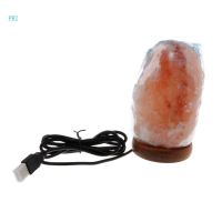 Pri โคมไฟแกะสลักด้วยมือ ฐาน USB Himalayan Rock Salt Lamp เครื่องฟอกอากาศ ไฟกลางคืน