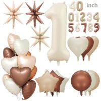 18/40Inch Cream Big Number Balloon Love Foil Helium Balloons Birthday Decoration Girl 1 Year Birthday Decor Baloons For Birthday Balloons