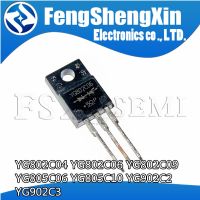 10pcs/lot YG802C04 YG802C06 YG802C09 YG805C06 YG805C10 YG902C2 YG902C3 Fast recovery diode     TO-220F WATTY Electronics