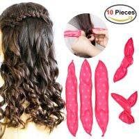 【ATG】10PcsHair Curlers Soft DIY HairStyling Tools ฟองน้ำที่มีความยืดหยุ่น PillowRollers