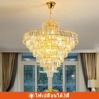 โคมไฟเพดาน Ceiling Lights โคมระย้า Citrine โคมระย้าคอนติเนนตัลที่ใช้ในห้องนั่งเล่น ห้องรับประทานอาหาร ห้องนอน ห้องทำงาน ห้องประชุมและบันไ