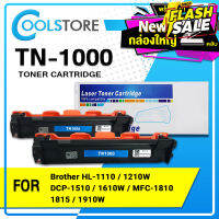 COOL หมึกเทียบเท่า TN 1000/TN-1000/TN1000/T1000/DR1000/D1000/P115B/CT202137 Toner For Brother HL-1110/1210W/DCP-1510 #หมึกสี  #หมึกปริ้นเตอร์  #หมึกเครื่องปริ้น hp #หมึกปริ้น  #ตลับหมึก