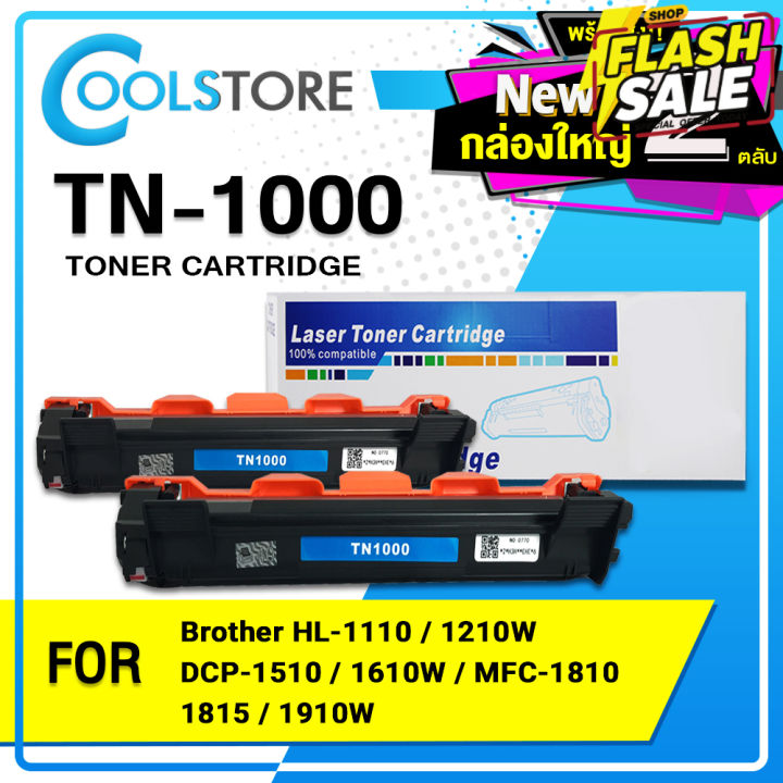 cool-หมึกเทียบเท่า-tn-1000-tn-1000-tn1000-t1000-dr1000-d1000-p115b-ct202137-toner-for-brother-hl-1110-1210w-dcp-1510-หมึกสี-หมึกปริ้นเตอร์-หมึกเครื่องปริ้น-hp-หมึกปริ้น-ตลับหมึก