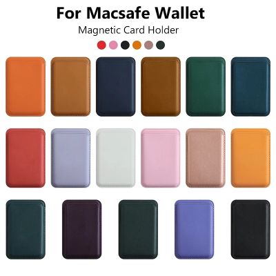 （cold noodles）    ForMagsafe หนังกระเป๋าสตางค์แม่เหล็กกระเป๋า ID กรณีผู้ถือบัตรสำหรับ IPhone 12 13 14 Pro Max ปกหลังกระเป๋าบัตรกระเป๋าสล็อต