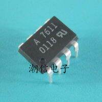 5pcs A7611 HCPL-7611 HP7611