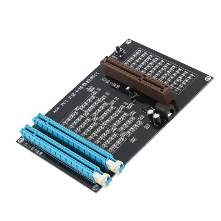 agp-pci-e-x16-dual-purpose-socket-tester-display-image-video-card-checker-tester-graphics-card-diagnostic-tool