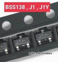 (5ตัว) BSS138 , J1 , J1Y , 0.2A 50V N-Channel Mosfet SMD SOT-23