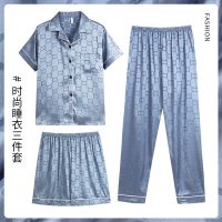 [COD] mens summer ice silk three-piece suit short-sleeved thin section and middle-aged men large size spring autumn home service