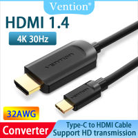 Vention Typc To สาย HDMI 4K USB C เป็น HDMI สำหรับ Samsung Galaxy S10/S9 Huawei Mate 20 P20 Pro Thunderbolt 3 USB อะแดปเตอร์ DHMI สาย Hdmi โทรศัพท์สายกับทีวี