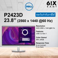 Dell 24 2K Monitor - P2423D