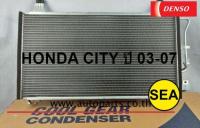 คอยล์ร้อน DENSO COOL GEAR สำหรับ HONDA  CITY ปี  03-07  DA4477700620 4W  (1ชิ้น)