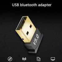 USB ไร้สายบลูทูธอะแดปเตอร์5.1ตัวรับตัวส่งสัญญาณบลูทูธอุปกรณ์รับเสียงสำหรับคอมพิวเตอร์พีซีแป้นพิมพ์แล็ปท็อปเครื่องพิมพ์เมาส์