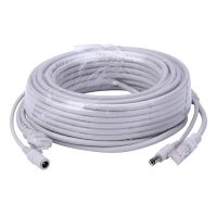 5M/10M/20M/30M Optional 2.1mm/5.5mm Jack RJ45 + DC Power Extension Ethernet CCTV Cable for IP Cameras NVR System