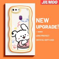 เคส JIUMOO สำหรับ OPPO F9 F9 Pro U1 Realme A7x 2 Pro ลูกสุนัขน่ารักลายการ์ตูนสีสันสดใสสร้างสรรค์ขอบคลื่นเคสโทรศัพท์แบบใสแฟชั่นเคสป้องกันนิ่มโปร่งใสกันกระแทกเลนส์กล้องถ่ายรูป