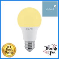 หลอด LED EVE A60 6 วัตต์ WARMWHITE E27LED BULB EVE A60 6W WARMWHITE E27 **ราคาดีที่สุด**