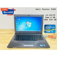 Notebook Dell Vostro 3360 Ram 4 GB HDD 500GB โน้ตบุ๊คสเปคดี ใช้ทำงานออฟฟิต เรียนออนไลน์ โซเชียลได้สบาย