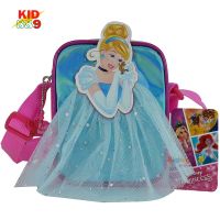 Kid 889 Shop กระเป๋าสะพายข้างเด็กเล็ก Princess &amp; Sofia รุ่น SF2019