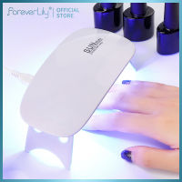 foreverlily มินิเล็บโคมไฟสีชมพูสีขาว 6 วัตต์เครื่องเป่าเล็บหลอดไฟLEDแบบพกพาMicro USB