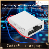 【Clearance Sale】MCF ‑ 6X แม่เหล็กไฟฟ้า Pulse Counter 0‑999999 ช่วงการนับวัสดุอุตสาหกรรม DC24V