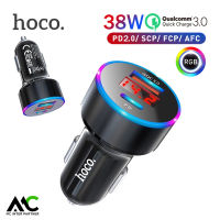 Hoco HK30 ที่ชาร์จในรถ 38W ฟาสชาร์จ Quick Charge 3.0 + PD3.0 AFC / FCP พร้อมหน้าจอแสดงผล LED Fast Charger Car Charger