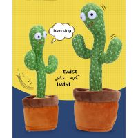 THLCF8 Adjustable Volume Control, Dancing Cactus Toy Talking Cactus Toy Repeats What You Say Singing Mimicking Cactus Toy