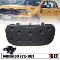 แผ่นฉนวนกันความร้อน แผ่นกันความร้อน รุ่น ฟอร์ด เรนเจอร์ FORD RANGER ปี 2015 - 2021 พร้อมกิ๊บล็อค 1 ชุด