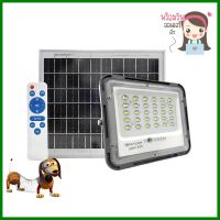 สปอทไลท์ SOLAR RACER FLOODLIGHT 60 วัตต์ วอร์มไวท์ สีเทาSOLAR FLOODLIGHT RACER FLOODLIGHT 60W WARMWHITE GREY **คุณภาพดี**