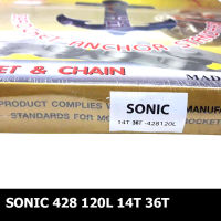 ชุด โซ่ สเตอร์ ตราสมอ รุ่น SONIC 428 120L 14T 36T