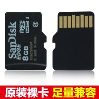 ❤️ New Sandisk SanDisk TF 8G mobile phone memory card MP3 singing machine childrens camera MicroSD small