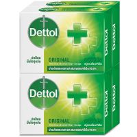 [Hot Deal] Free delivery จัดส่งฟรี Dettol Original Barsoap 100g. Pack 4 Cash on delivery เก็บเงินปลายทาง