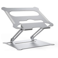 Aluminum Alloy Adjustable Laptop Stand Folding Portable for Notebook Computer cket Lifting Cooling Holder Non-slip