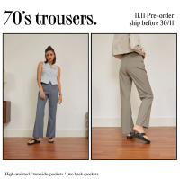 Alter &amp; Beyond - 70s Trousers กางเกงขายาวเอวสูงผ้าทิ้งตัว