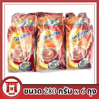 โอวัลติน เครื่องดื่มโอวัลติน ถุง 280 ก. x 6 รหัสสินค้า MAK384293K