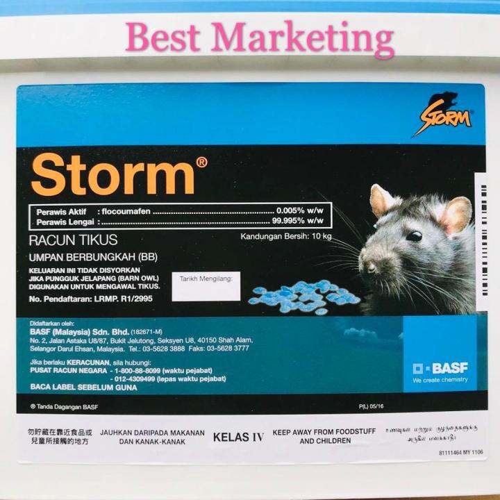 BASF Storm Rat Bait Killer/ 1kg Repack | Lazada