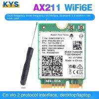 การ์ด Wifi AX211NGW Wi-Fi Tri-Band 2.4G/5G/6Ghz สำหรับบลูทูธ5.2 AX211 M.2 Keye Cnvio Windows10