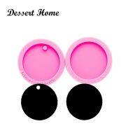 DY0260 Bright 1.5inch Circle Resin Craft for phone grips  Round Silicone Keychain Molds  DIY Resin Epoxy Jewellery Making Bread  Cake Cookie Accessori