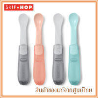 Skip Hop ช้อนกินข้าวพับได้ 2 ด้าม Easy Fold Travel Spoons (2 pcs.) | Babyfirst