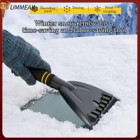 UMMEAX ที่ขูดพลั่วน้ำแข็งเกล็ดหิมะสำหรับการกำจัดหิมะรถยนต์แปรงกำจัดน้ำแข็งอุปกรณ์ทำความสะอาดหน้าต่าง