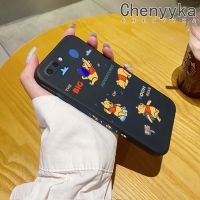 เคส Chenyyyka สำหรับ OPPO R15 Pro เคสลายการ์ตูนหมีผจญภัยเคสบางสวยงามบางดีไซน์ใหม่เคสโทรศัพท์ปกป้องขอบสี่เหลี่ยมเคสนิ่มเคสปลอกซิลิโคนกันกระแทก