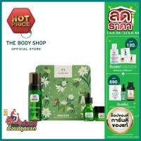 จัดส่งฟรี [เซ็ตของขวัญ ปีใหม่] The Body Shop Festive &amp; Fresh Drops of Youth™ Skincare Gift มีของขวัญปีใหม่ให้เพื่อนร่วมงาน ลูกค้าหรือคนที่เรารักหรือยังคะ