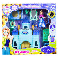 ProudNada Toys ของเล่นเด็กชุดปราสาทเจ้าหญิงเต็มหลัง My Dream Beauty Castle Play Set  NO.Sg-2999AB