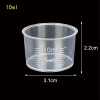 20/30/50/300/500/1000ML Plastic Measuring Cup Jug Pour Spout Surface Kitchen、ZY