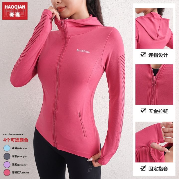 cod-running-top-suit-womens-fitness-clothes-perspiration-exercise-outdoor-sun-protection-cardigan-yoga-long-sleeved-jacket