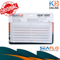 SEAFLO ช่องระบายอากาศ SFDV1-260-L25-03 SEAFLO Dent Vent 260x125mm resistant ABS