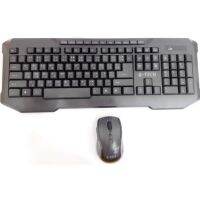 ชุดคีย์บอร์ดเมาส์ไร้สาย Keyboard Mouse Wireless 2.4GHz รุ่น KB-218(สีดำ) 104 keys +11 multimedia function keys.