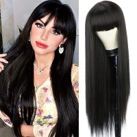 【LZ】□  LICATEAT Straight Bang Long Straight Hair 26 inch Fit Whole Place of Everyday Use Synthetic Fibre Wigs