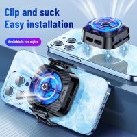 ¤▩● Office Accessories Cooling Fan Radiator Portable Type-c Semiconductor For Phone 150mah Magnetic Suction Mobile Phone Cooler