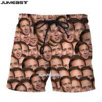 Jumetst Men ผู้หญิง 3D Nicolas Cage Face Oversize Street Wear กางเกงขาสั้นแฟชั่นฤดูร้อนชายหาดกางเกงขาสั้นกีฬาลำลอง XS-5XL