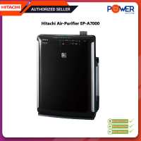 เครื่องฟอกอากาศ Hitachi EP-A7000 (50 ตร.ม.) Air-Purifier