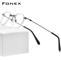 FONEX Acetate Titanium Glasses Frame Men 2021 New Vintage Square Prescription Eyeglasses Women Optical Spectacles Eyewear F85681